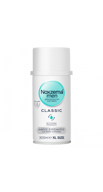 Noxzema Men Classic Αφρός Ξυρίσματος, 300ml