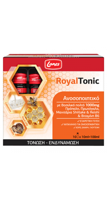 Lanes Royal Tonic Πόσιμο Συμπλήρωμα Διατροφής με Βασιλικό Πολτό, Πρωτόγαλα & Πρόπολη για Ενίσχυση του Ανοσοποιητικού & Αντιμετώπιση του Κρυολογήματος, 10vialsx10ml