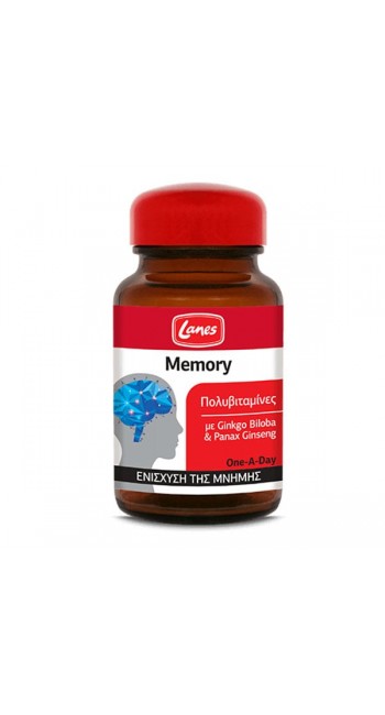 Lanes Πολυβιταμίνες Memory Ενίσχυση της Μνήμης, 30tabs