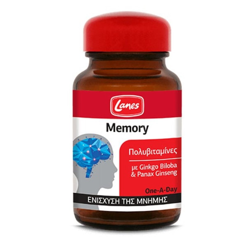 Lanes Πολυβιταμίνες Memory Ενίσχυση της Μνήμης, 30tabs