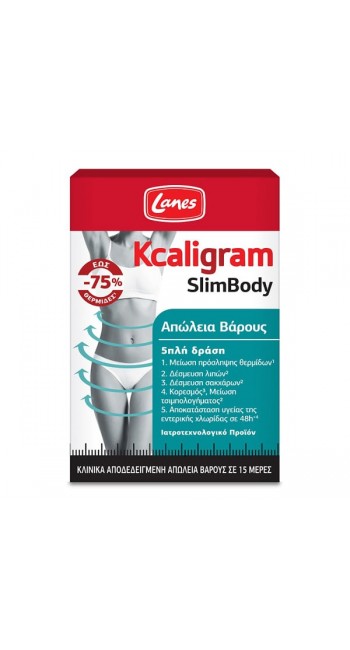 Lanes Kcaligram Slim Body Συμπλήρωμα Διατροφής για την Απώλεια Βάρους, 60caps