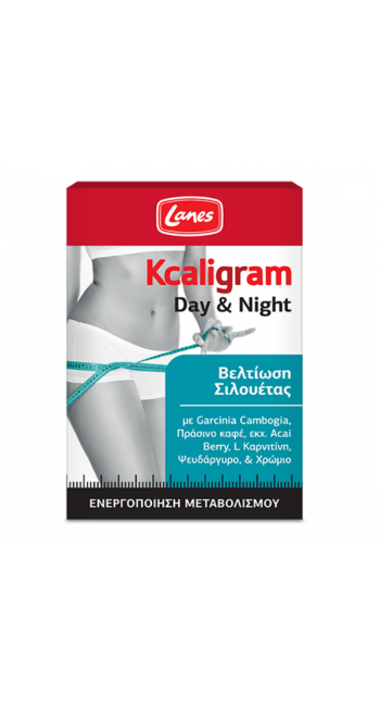 Lanes Kcaligram Day & Night, Συμπλήρωμα Διατροφής για το Αδυνάτισμα, 60 ταμπλέτες 