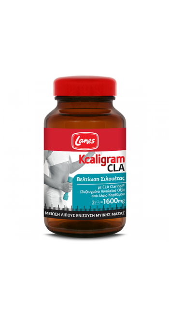 Lanes Kcaligram CLA 1600mg για Καύση Λίπους και Ενίσχυση των Μυών, 60 caps (800mg CLA κάθε κάψουλα)