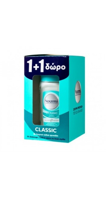 Noxzema Classic Αντιιδρωτικό Αποσμητικό Roll-On, 50ml 1+1 Δώρο