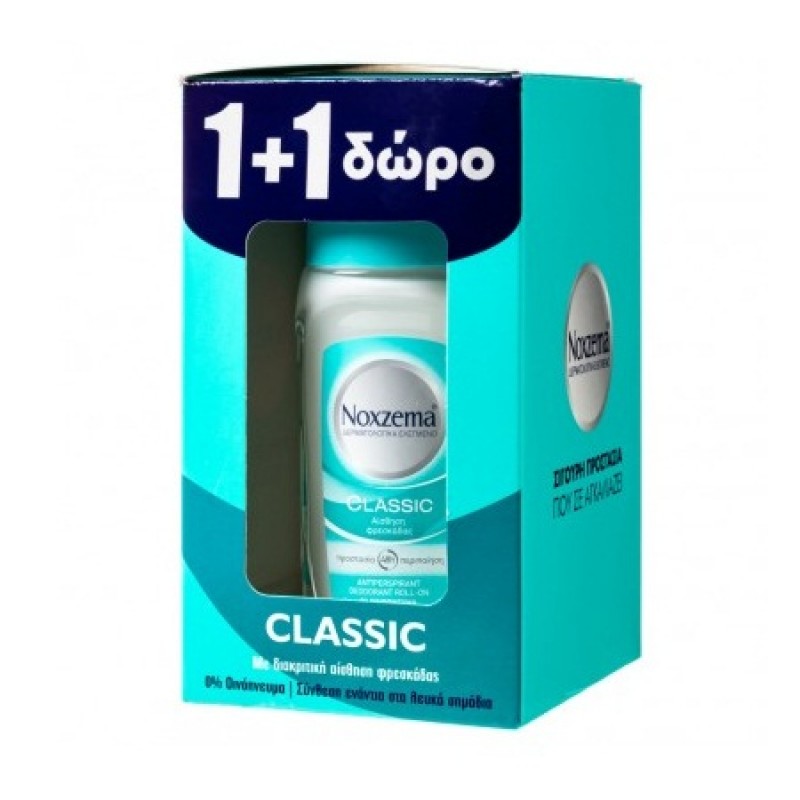 Noxzema Classic Αντιιδρωτικό Αποσμητικό Roll-On, 50ml 1+1 Δώρο