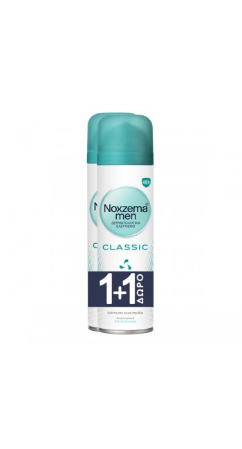 Noxzema Men Spray Classic 48h Προστασία, 150ml 1+1 Δώρο 