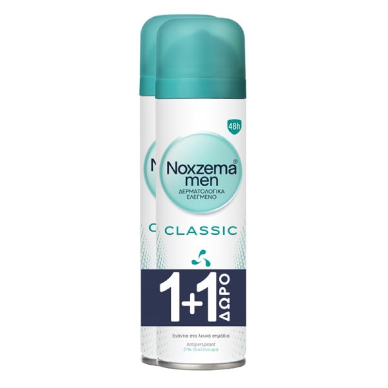 Noxzema Men Spray Classic 48h Προστασία, 150ml 1+1 Δώρο 