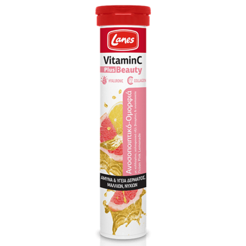 Lanes VitaminC Plus Beauty 20 Αναβράζουσες Ταμπλέτες 