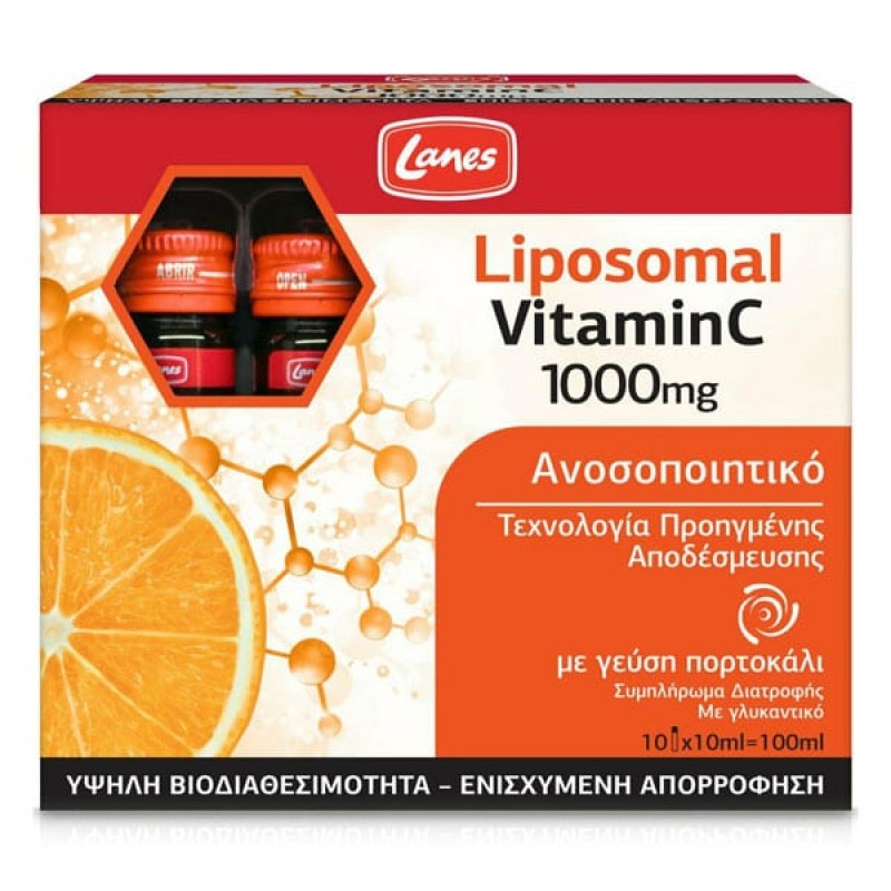 Lanes Liposomal Vitamin C 1000mg, 10x10ml