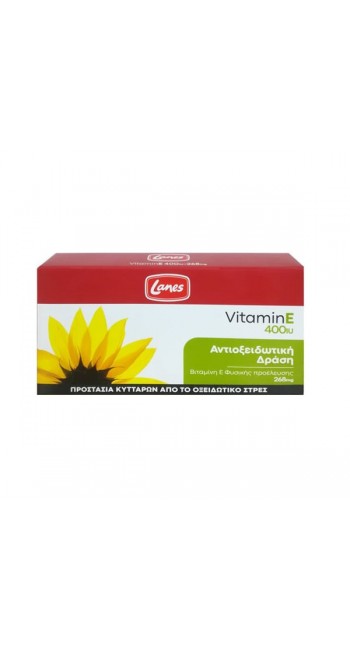 Lanes Vitamin E 400IU Συμπλήρωμα Διατροφής με Βιταμίνη Ε για Αντιοξειδωτική Προστασία, 30 Μαλακές Κάψουλες