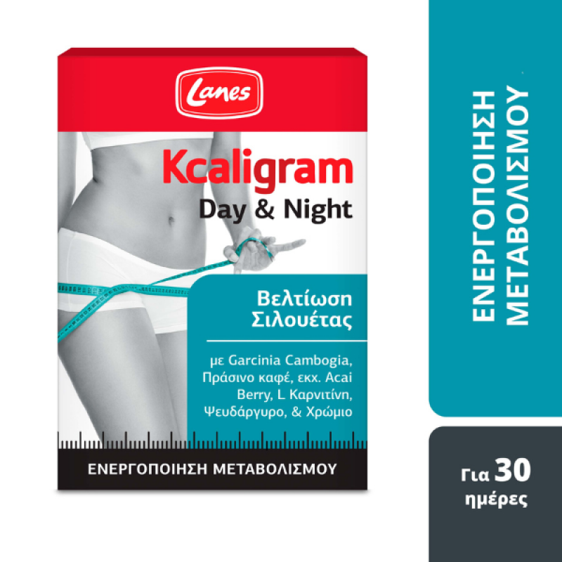 Lanes Kcaligram Day & Night Ενισχυμένο Σύστημα για Έλεγχο Βάρους, 60 tabs