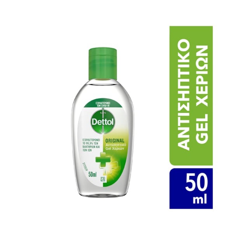 Dettol Gel Αντισηπτικό Τζελ για τα Χέρια, 50ml