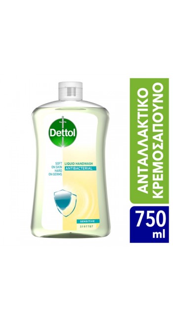 Dettol Ανταλλακτικό Υγρό Κρεμοσάπουνο για Ευαίσθητες Επιδερμίδες, 750ml