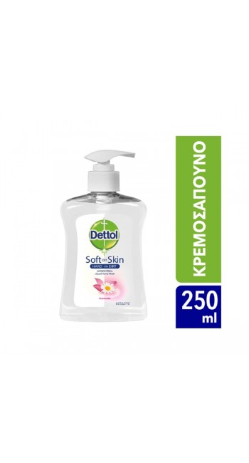 Dettol Soft On Skin Αντιβακτιριδιακό Κρεμοσάπουνο Χεριών με Χαμομήλι, 250ml 