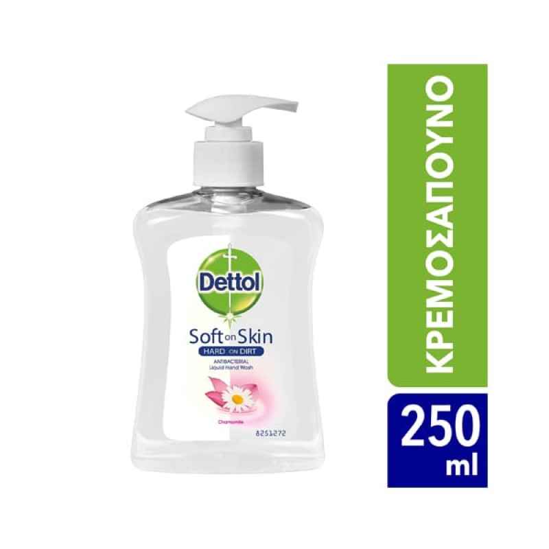 Dettol Soft On Skin Αντιβακτιριδιακό Κρεμοσάπουνο Χεριών με Χαμομήλι, 250ml 