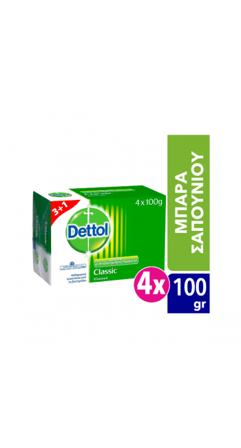 Dettol Αντιβακτηριδιακό Σαπούνι Κλασικό (3+1 Δώρο), 4x100gr