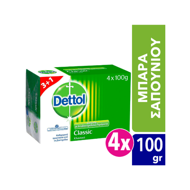 Dettol Αντιβακτηριδιακό Σαπούνι Κλασικό (3+1 Δώρο), 4x100gr