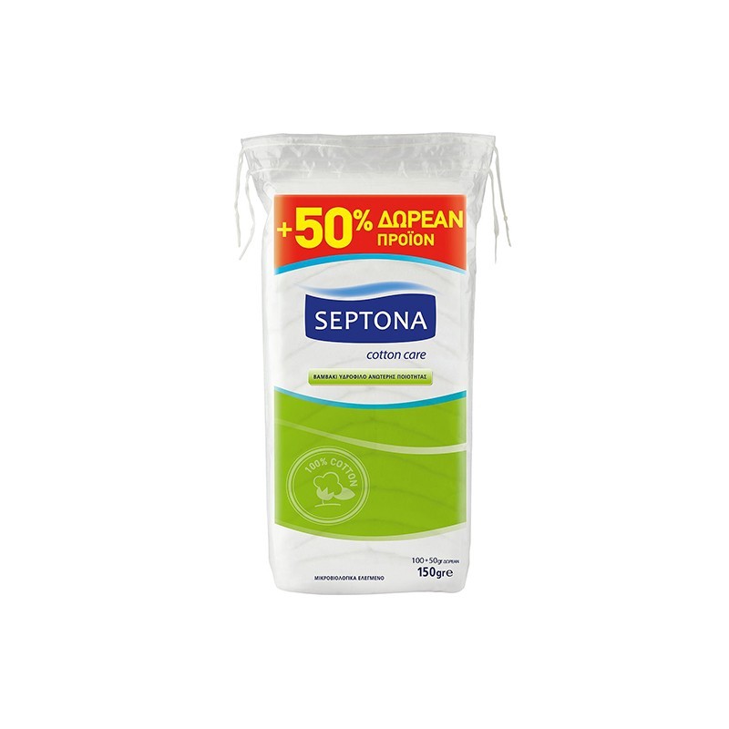 Septona Promo Βαμβάκι, 150gr (50% Δωρεάν Προϊόν)