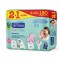 Septona Promo Calm n' Care Sensitive Baby Wipes Μωρομάντηλα με Δράση Προστατευτικής Κρέμας Συγκάματος, 3x60τεμ (2+1 Δώρο)