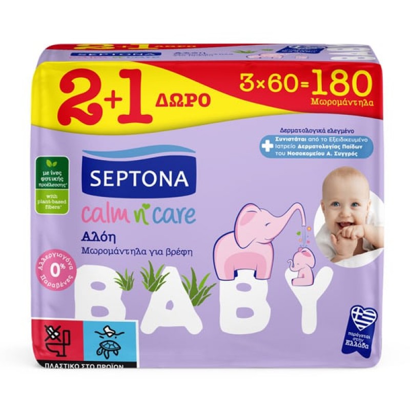 Septona Calm n' Care Μωρομάντηλα για Βρέφη με Αλόη, 3x60τεμ (2+1 Δώρο)