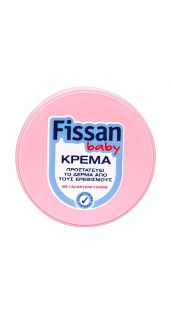 Fissan Baby Κρέμα Υψηλής Προστασίας, 50gr 