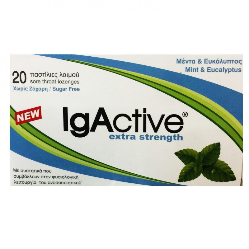 IgActive  Extra Strength 20 παστιλιες λαιμου με γευση Μεντας και Ευκαλυπτου