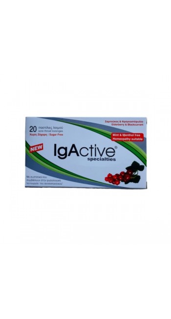 IgActive Specialties Παστίλιες Λαιμού με Γεύση Σαμπούκο & Φραγκοστάφυλλο Χωρίς Ζάχαρη, 20τμχ