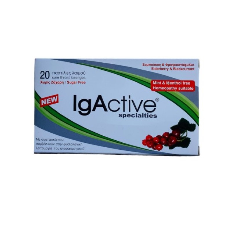 IgActive Specialties Παστίλιες Λαιμού με Γεύση Σαμπούκο & Φραγκοστάφυλλο Χωρίς Ζάχαρη, 20τμχ