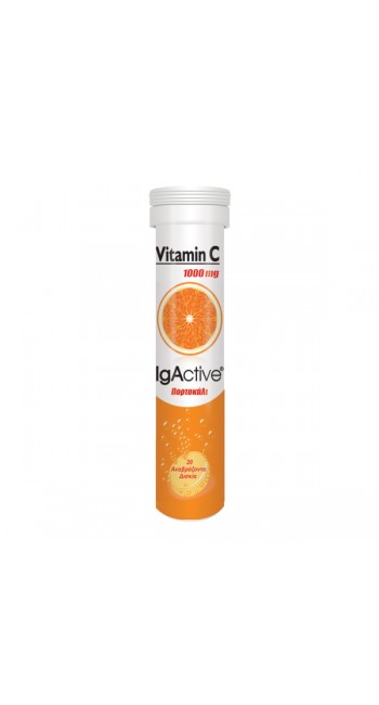 IgActive Vitamin C 1000mg Συμπλήρωμα Διατροφής με Bιταμίνη C 20 αναβράζοντα δισκία