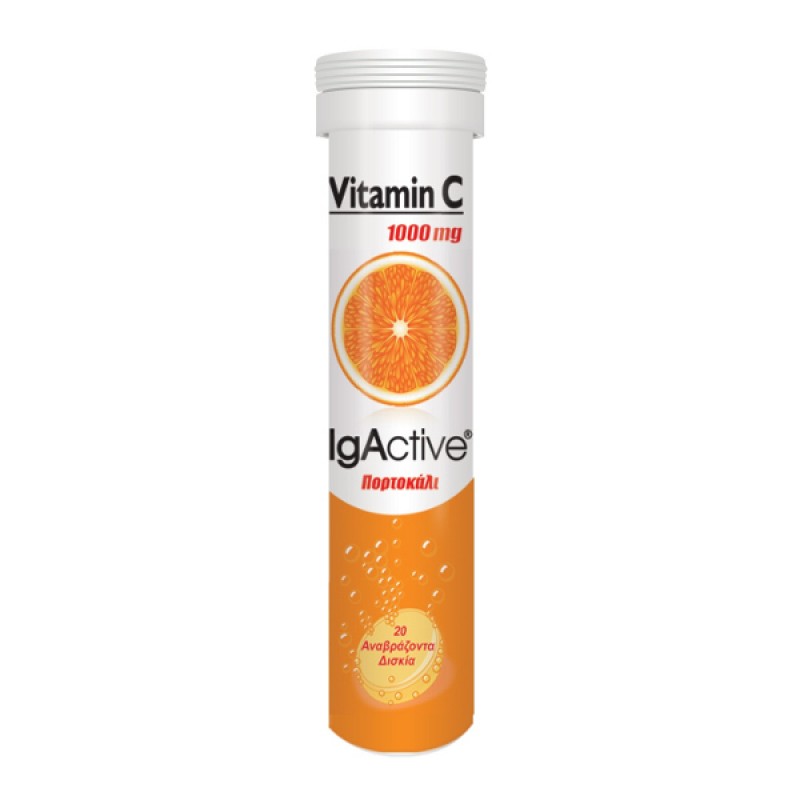 IgActive Vitamin C 1000mg Συμπλήρωμα Διατροφής με Bιταμίνη C 20 αναβράζοντα δισκία