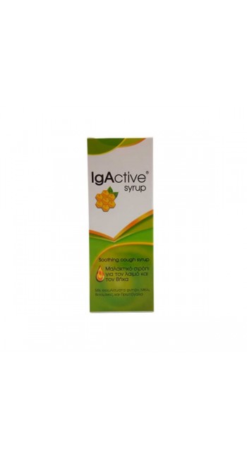 IgActive Syrup Μαλακτικό Σιρόπι για το Λαιμό & τον Ξηρό Βήχα, 150ml