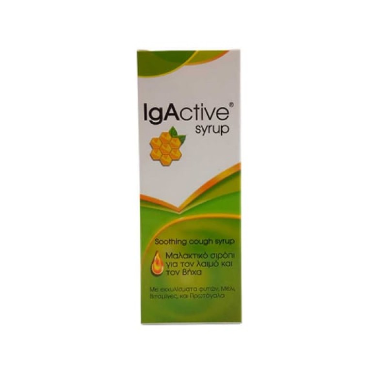 IgActive Syrup Μαλακτικό Σιρόπι για το Λαιμό & τον Ξηρό Βήχα, 150ml