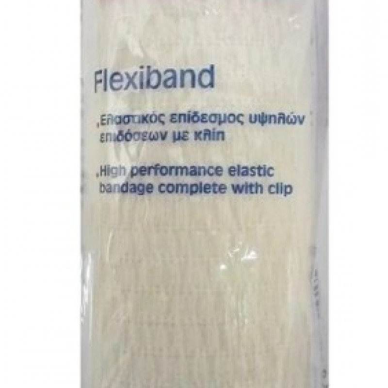 Kessler Flexiband Ελαστικός Επίδεσμος 8cm x 4,5cm, 1τμχ