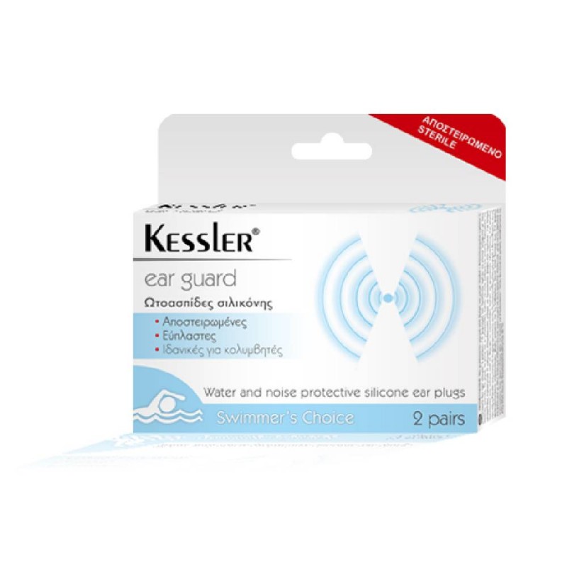 Kessler Ear Guard Ωτοασπίδες Σιλικόνης, 2 ζευγάρια