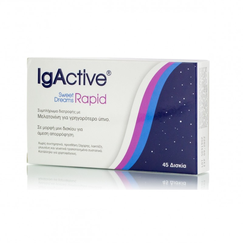 IgActive Sweet Dreams Rapid Συμπλήρωμα με Μελατονίνη για την Aϋπνία 45 ταμπλέτες