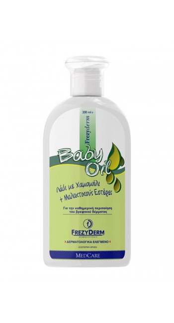 Frezyderm Baby Oil Ελαφρά Αρωματισμένο Ενυδατικό Λάδι για Βρέφη & Ενήλικες, 200ml