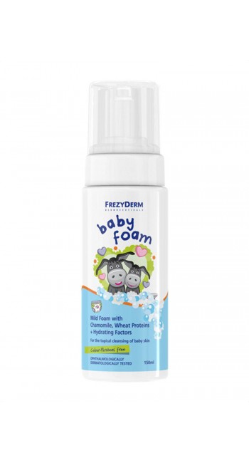 Frezyderm Baby Foam Αφρός Καθαρισμού για Βρέφη, 150ml