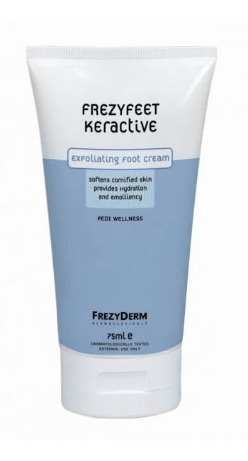 Frezyderm Frezyfeet Keractive Cream Απολεπιστική Κρέμα Πόδιων για Σκληρύνσεις & Ξηροδερμία, 75ml