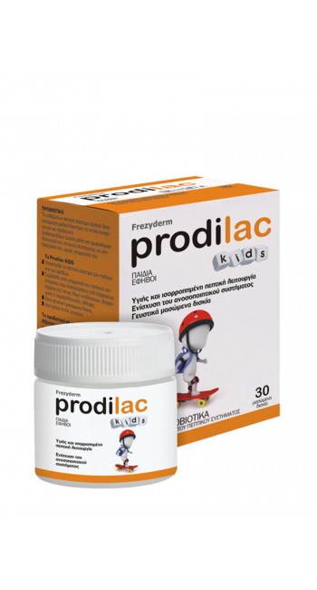 Frezyderm Prodilac Kids Προβιοτικά για Παιδιά 2-16 ετών, 30 Μασώμενα Δισκία