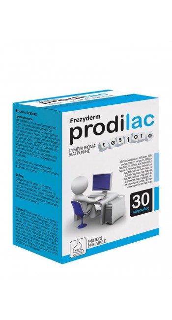 Frezyderm Prodilac Restore Προβιοτικά για Εφήβους & Ενήλικες, 30 caps