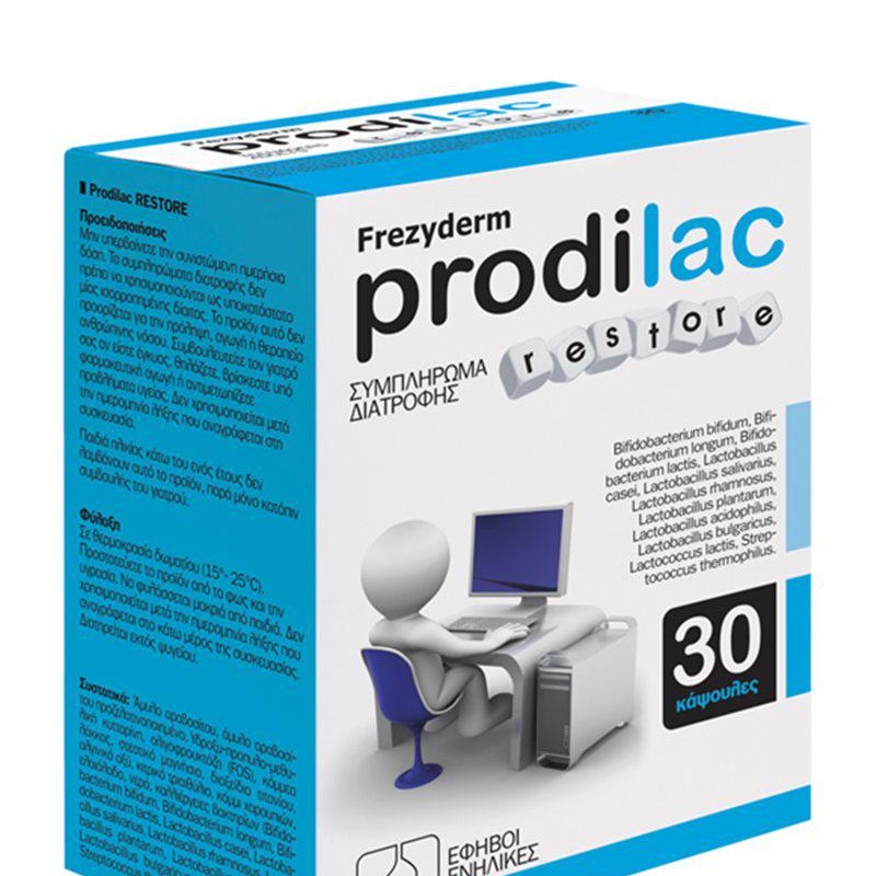 Frezyderm Prodilac Restore Προβιοτικά για Εφήβους & Ενήλικες, 30 caps