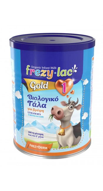 Frezylac Gold 1 Βιολογικό Γάλα για Βρέφη από τη Γέννηση έως τον 6° Μήνα, 400gr