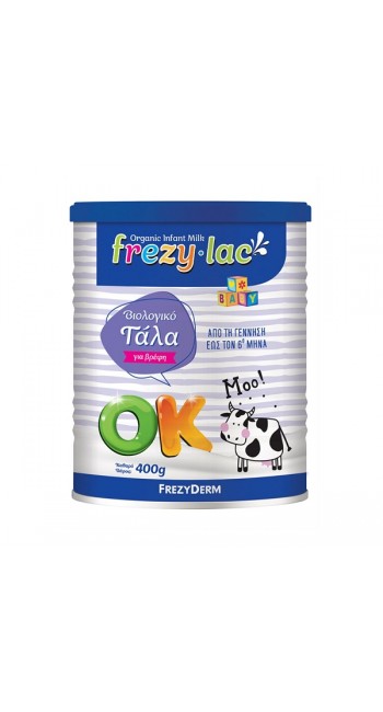 Frezylac OK Βιολογικό Γάλα σε Σκόνη έως τον 6ο Μήνα, 400gr