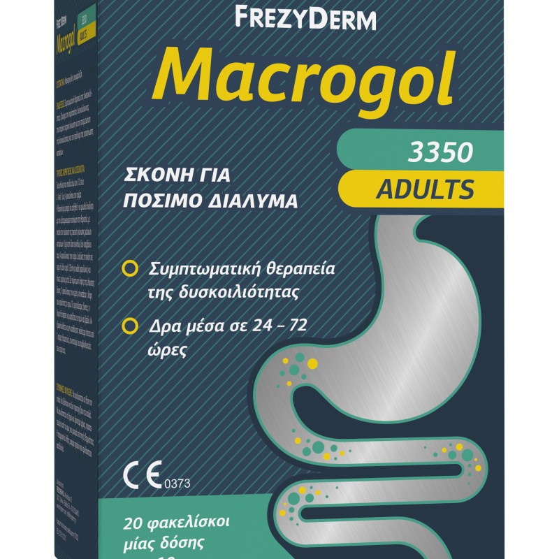 Frezyderm Macrogol Adults (3350) Σκόνη για Συμπτωματική Θεραπεία Δυσκοιλιότητας, 20x10gr