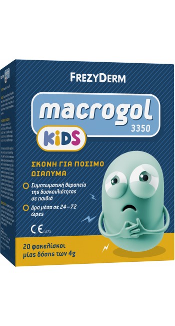 Frezyderm Macrogol Kids (3350) Σκόνη για Συμπτωματική Θεραπεία Δυσκοιλιότητας σε Παιδιά, 20x4gr