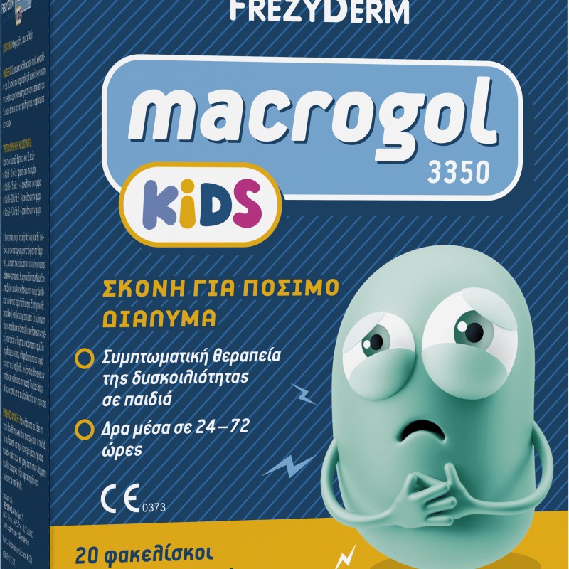 Frezyderm Macrogol Kids (3350) Σκόνη για Συμπτωματική Θεραπεία Δυσκοιλιότητας σε Παιδιά, 20x4gr