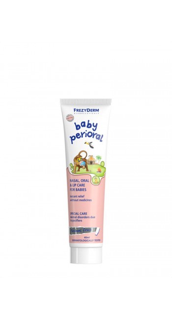 Frezyderm Baby Perioral Cream Μαλακτική Κρέμα για την Περιποίηση της Ρινοστοματικής Περιοχής των Βρεφών, 40ml