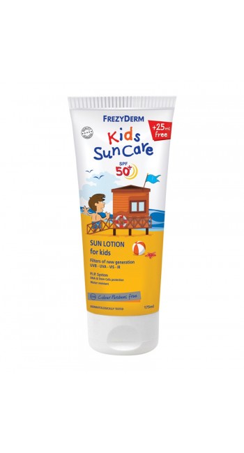 Frezyderm Kids Suncare SPF50+ Παιδικό Αντηλιακό Γαλάκτωμα για Πρόσωπο & Σώμα, 175ml