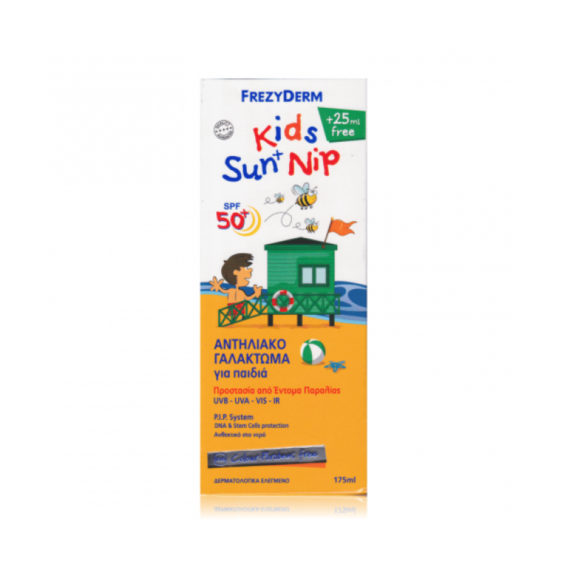 Frezyderm Kids Sun and Nip SPF50+, Παιδικό Αντηλιακό με Εντομοαπώθηση 3+ ετών, 175ml 