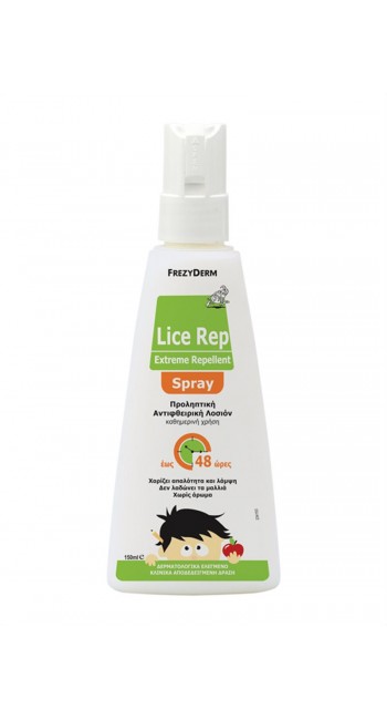 Frezyderm Lice Rep Extreme Repellent Spray Προληπτική Αντιφθειρική Λοσιόν, 150ml